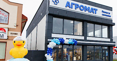 Первый в Мукачево: Агромат открыл новый магазин на Закарпатье (+фото)