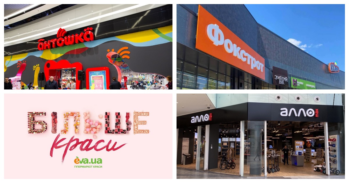 Результати Чорної п’ятниці: грандіозний та шалений розпродаж, але не у всіх