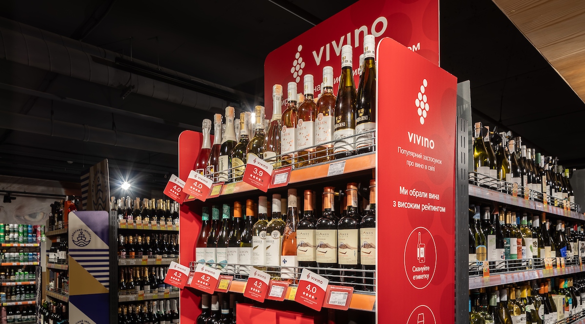 Сільпо розширює співпрацю з Vivino