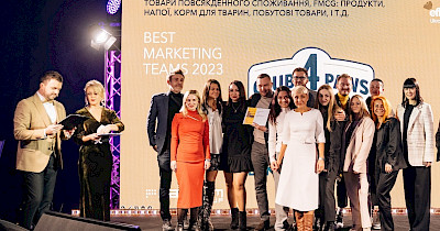 Best Marketing Team і три бронзи — результат МХП на Effie Awards Ukraine 2023