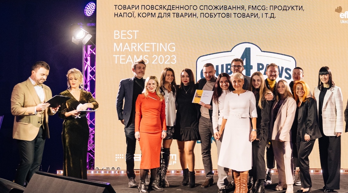 Best Marketing Team і три бронзи — результат МХП на Effie Awards Ukraine 2023