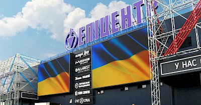 Эпицентр откроет на Киевщине ТРЦ Bucha Gallery и Green Gallery в 2024 году