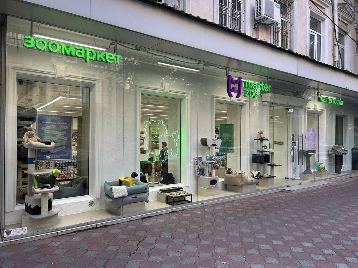 Удвоить сеть за два года: как MasterZoo масштабирует розничный бизнес (+фото)