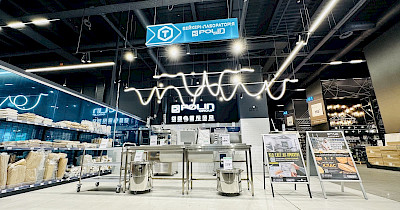 Группа компаний Эпицентр запускает новую услугу: “бизнес под ключ”