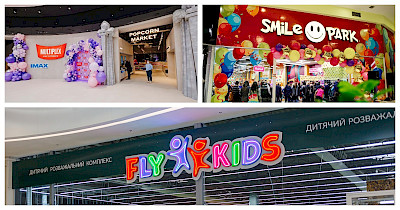 Відволіктися від великої війни: як працюють кінотеатри та розважальні центри України після початку повномасштабного вторгнення