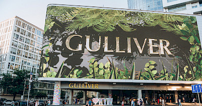 Первый в Украине: Малая Академия наук Украины и ТРЦ Gulliver запускают научный бесплатный цирк