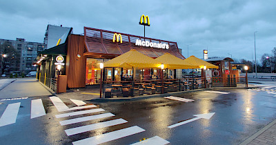 Первый в области: McDonald’s открыл ресторан в Кировоградщине
