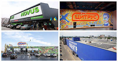 Тренд на экологию: что и как делают украинские ритейлеры, чтобы сохранить окружающую среду