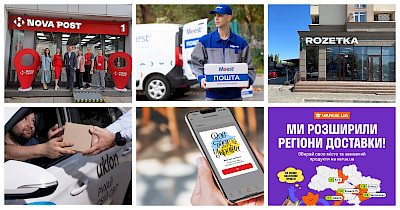 Новини логістики та e-commerce: Нова пошта у всіх країнах Балтії, Rozetka підключає Shafa.ua, сервіс доставки їжі від Uklon та багато іншого