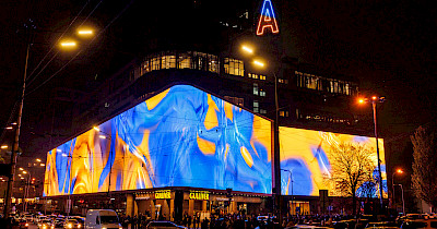 Видовищне мультимедійне шоу: як пройшов перший медіа-арт фестиваль в ТРЦ Gulliver