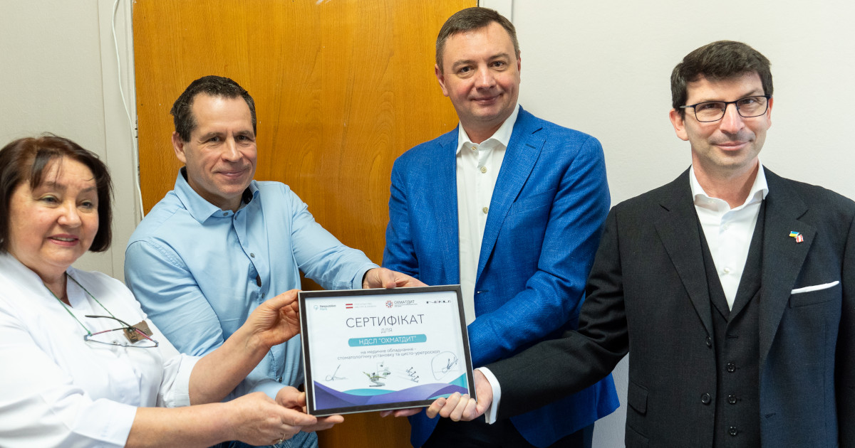 Больница “Охматдет” получила современное медицинское оборудование от ТРЦ Respublika Park