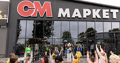 Региональный игрок: как молодая сеть СМ Маркет конкурирует с Сільпо, Novus и АТБ на Тернопольщине