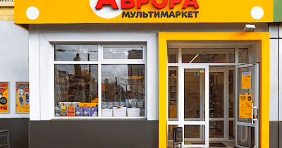 Квантовый скачок: как сеть Аврора покоряет рынок ЕС