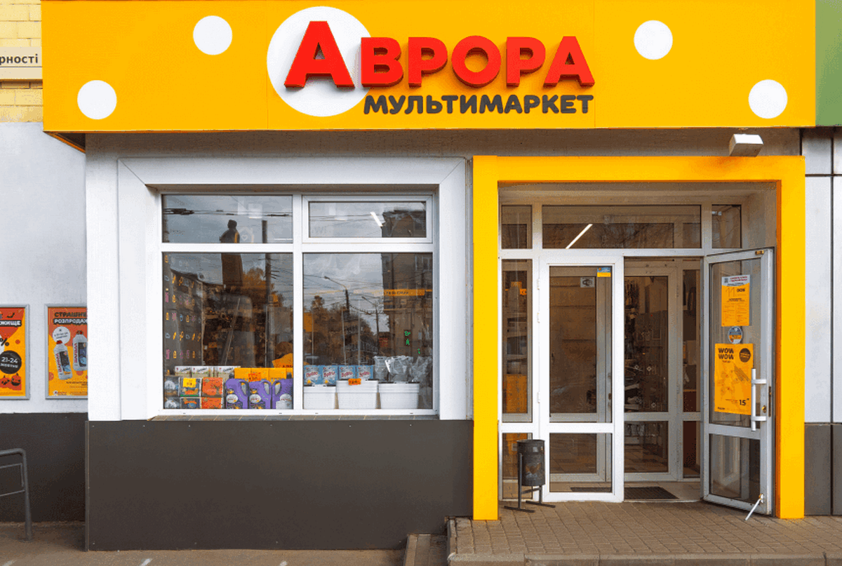 Квантовый скачок: как сеть Аврора покоряет рынок ЕС