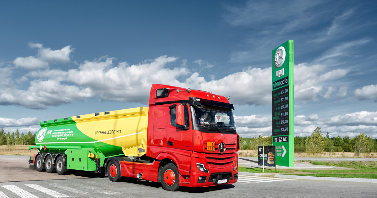 Морозні ранки без проблем: в мережі АЗК UPG стартував продаж морозостійкого Euro diesel