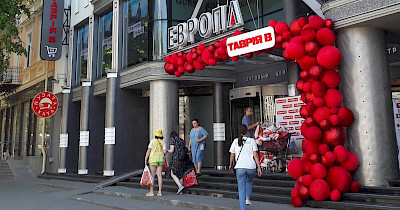 Мережа Таврія В: адаптація до нових умов, клієнтоцентрічність та нові регіони