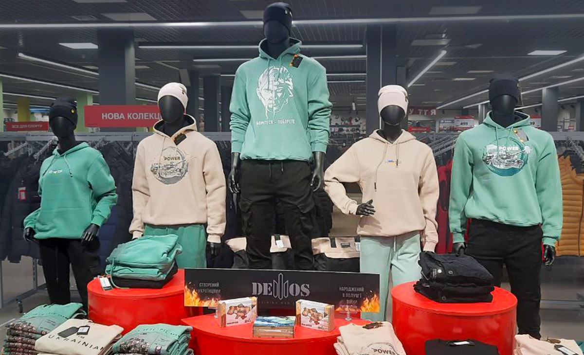 Територія мінімальних цін отримала відзнаку в PrivateLabel-2023