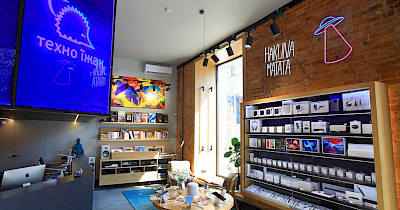 У Харкові відновили зруйнований російською ракетою Техно Їжак (+фото)