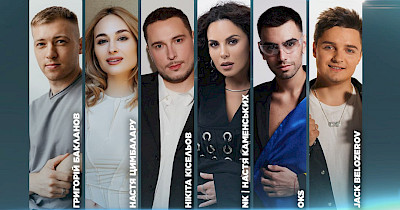 Зірки та блогери здають кров для порятунку військових і цивільних