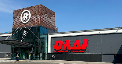 Смелость строить: как выглядит новый гипермаркет ОЛДІ в столичном ТРЦ Retroville (+фото)