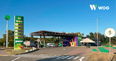 WOG возобновил работу АЗК в с. Красное в Черниговской области