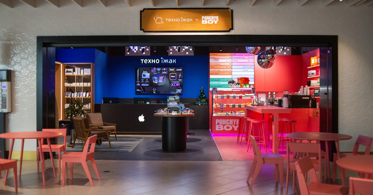 Новое место: коллаборация брендов Ponchyk Boy и Техно Еж в ЦУМ Киев (+фото)