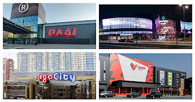 Новости ТРЦ: Respublika Park, Retroville, Велес, Амстор, Rive Gauche и другие