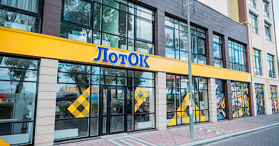 Мережа магазинів ЛотОК відкрила вакансію директора з маркетингу