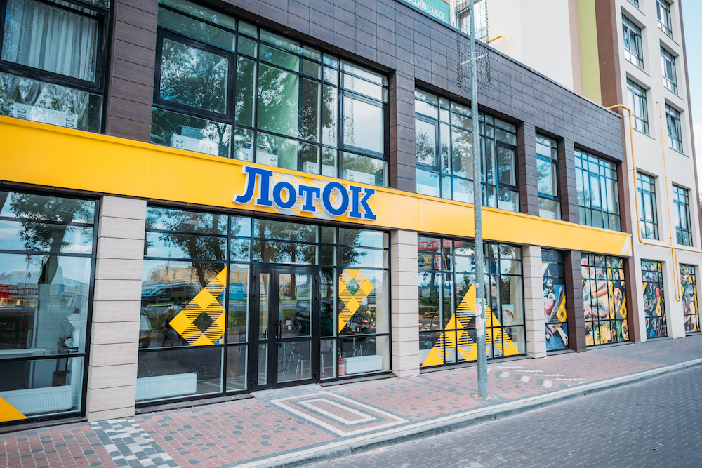 Мережа магазинів ЛотОК відкрила вакансію директора з маркетингу