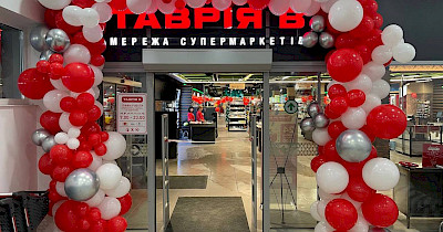 Одеський привіт: як виглядає перший супермаркет Таврія В у Івано-Франківську (фоторепортаж)
