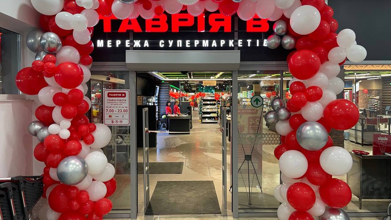Одеський привіт: як виглядає перший супермаркет Таврія В у Івано-Франківську (фоторепортаж)