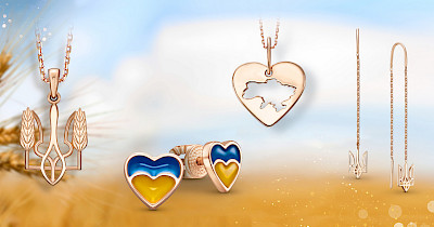 Продажі прикрас з українською символікою зросли на 100%