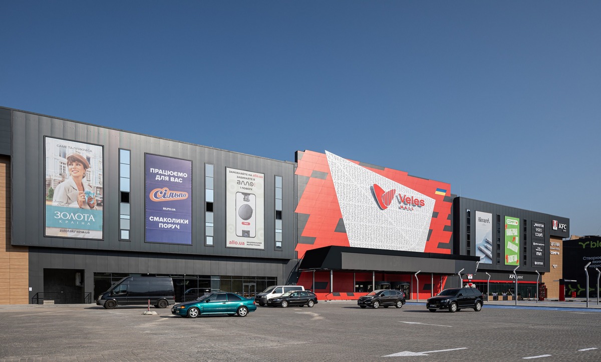 В Ивано-Франковске откроют вторую очередь ТРЦ Велес: общая площадь увеличится на 43 000 кв. м