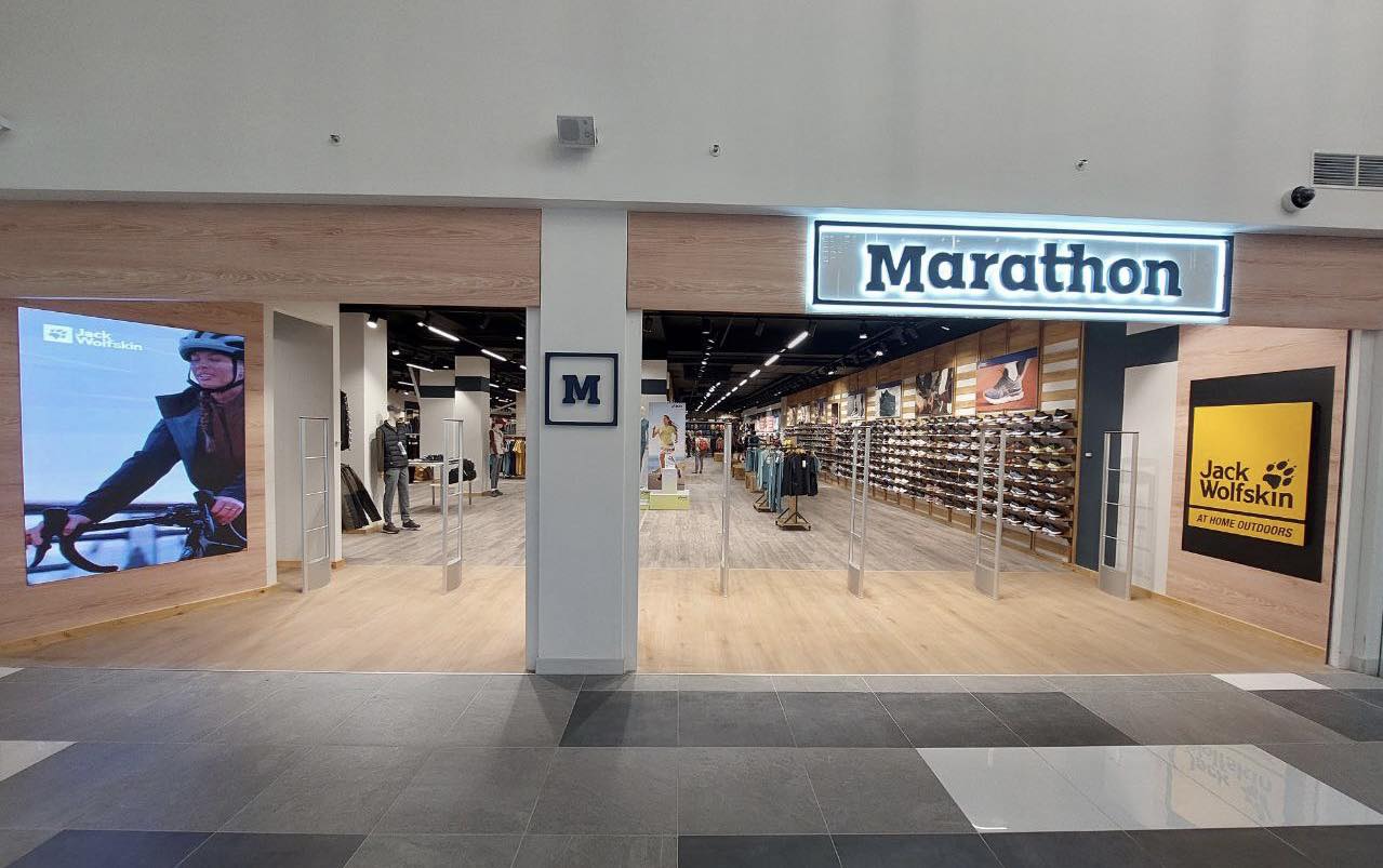 Marathon увеличил портфель брендов и открывает крупнейший магазин сети