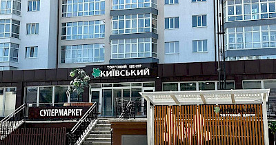 Одесситы в Прикарпатье: Таврия В открывает первый супермаркет в Ивано-Франковске