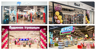 Обзор новостей детских магазинов и ДРЦ: Akvarel, YUKI, E.Pic, Fly Kids продажи Barbie и другое