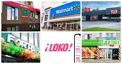 Новости FMCG за июль: три супермаркета Сільпо среди лучших магазинов Европы, вторая Forta в Луцке, первый учебный М’ясомаркет и другие