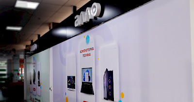 В июле компания Алло открыла два новых магазина и возобновила работу еще трех (+фото)