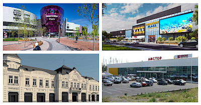 Новости ТРЦ: Respublika Park, Arricano, Korona, Topol Mall, Proskuriv Plaza, Амстор и другие