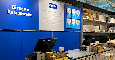 JYSK открыл новый магазин в Каменском Днепропетровской области (+фото)