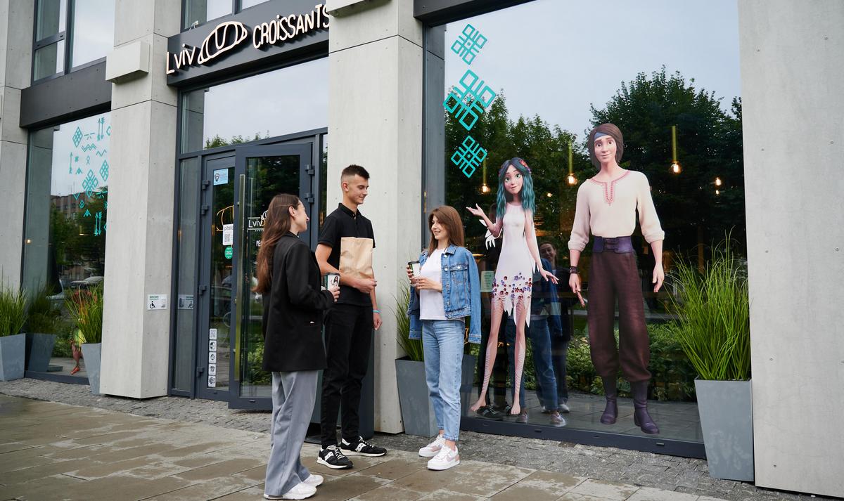 Lviv Croissants приглашают в магический мир «Мавка. Лесная песня» и дарят гранты на обучение (+фото)