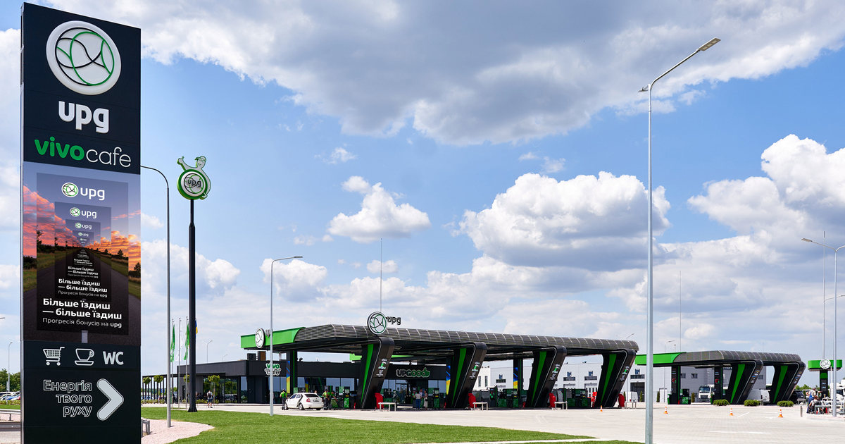 Заправляйтеся заощаджуючи: в мережі АЗК UPG стартує національна акція