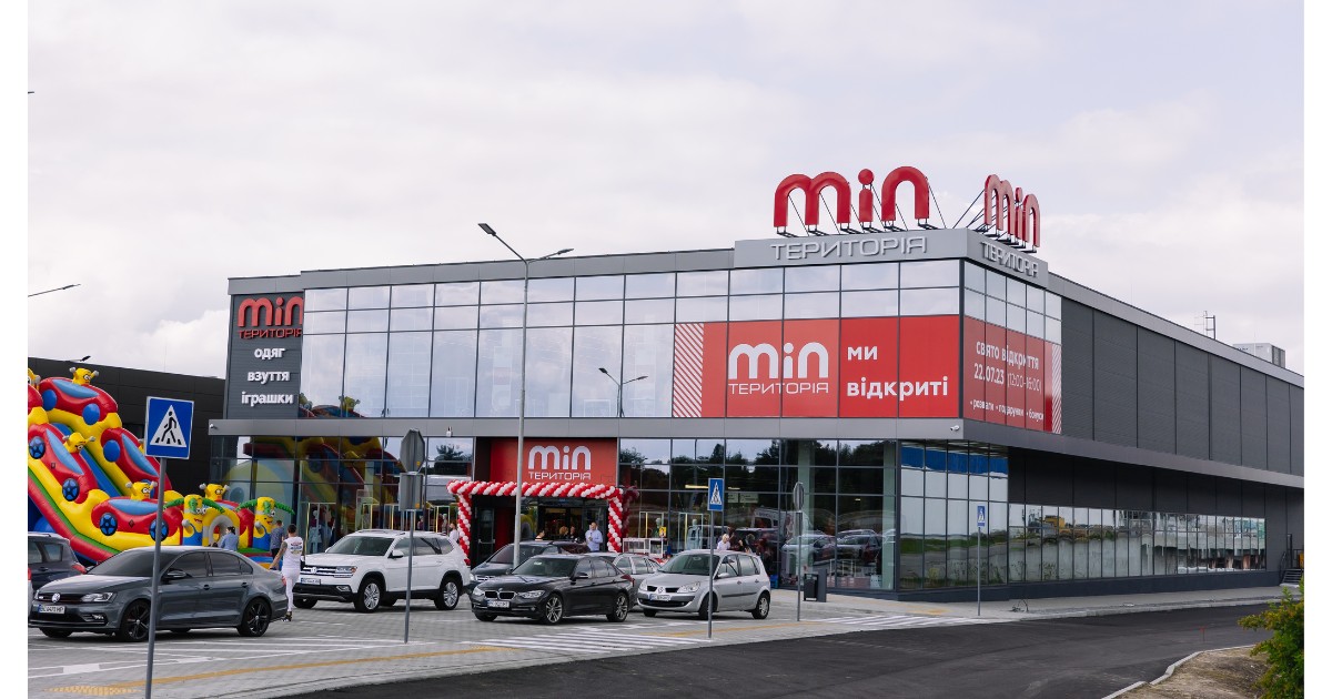 Территория минимальных цен открыла два новых магазина в июле (+фото)