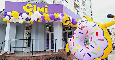 Сім23 трансформируется в Сімі: компания запустила масштабный ребрендинг (+фото)