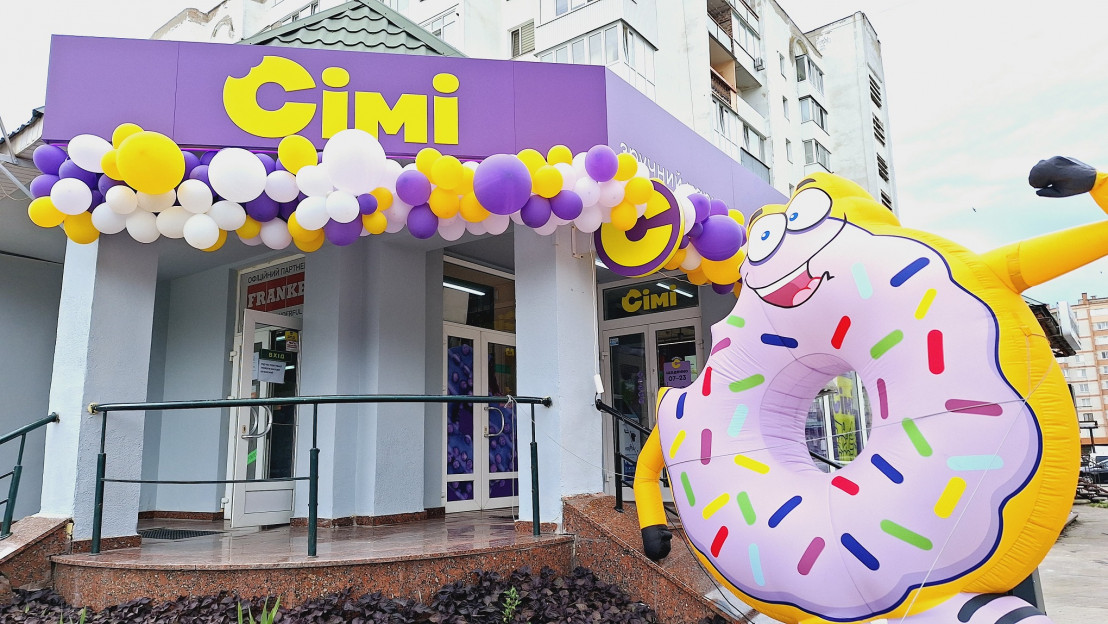 Сім23 трансформируется в Сімі: компания запустила масштабный ребрендинг (+фото)