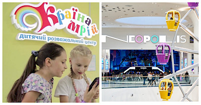 Внимание, дети: как работают детские развлекательные центры во время войны. Кейсы “Країни мрій” и Neopolis