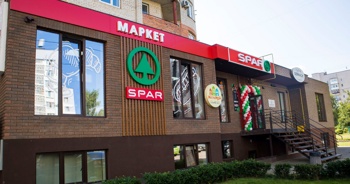 Новий супермаркет SPAR відкрився у Луцьку (+фото)