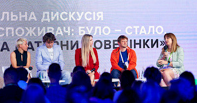 Сільпо, EVA, Meest Почта и МХП: Новые нормы и паттерны поведения украинского потребителя