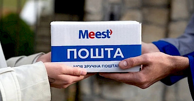 Поштовий сервіс Meest запустив нові напрямки доставки до 27 країн світу