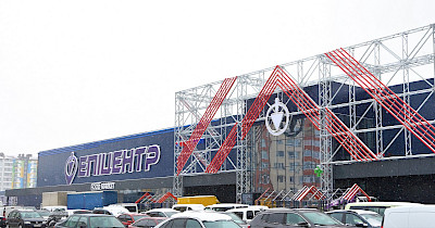 Эпицентр – второе предприятие в Украине, получившее статус авторизованного экономического оператора